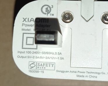 переходник аукс: Быстрое зарядное устройство XIAOMI MDY-08-EJ 18watt, 5v=2.5a, 9v=2a