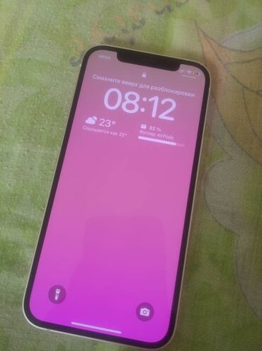 компьютер i7: IPhone 12, Колдонулган, 64 ГБ, Ак, 76 %
