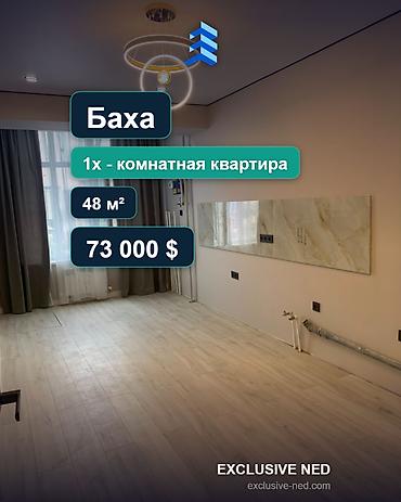 archa group: 1 комната, 36 м², Арча-Бешик ж/м 6 этаж, Евроремонт — 1