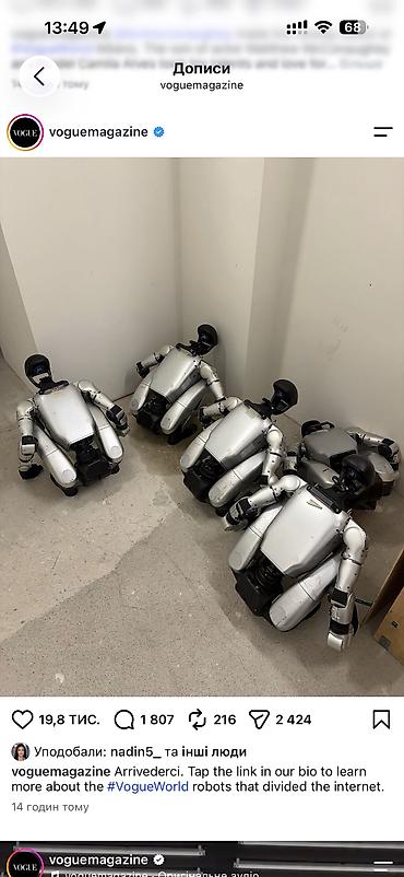 Məhsul: Humanoid robot modeli – səhnə və tədbir installyasiyaları üçün lalafo.az -da Məhsul: Humanoid robot modeli – səhnə və tədbir installyasiyaları üçün