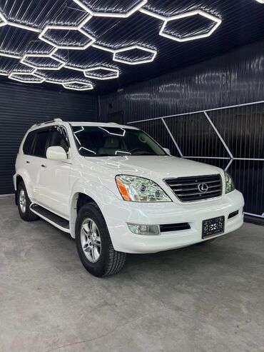 runx alex: Lexus GX: 2008 г., 4.7 л, Автомат, Бензин, Жол тандабас