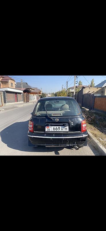 портер 4x4: Nissan March: 2001 г., 1.3 л, Автомат, Бензин, Универсал — 8