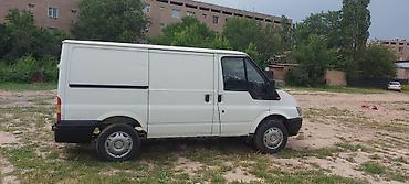 volkswagen golf v: Легкий грузовик, Ford, Стандарт, 1,5 т, Б/у — 5