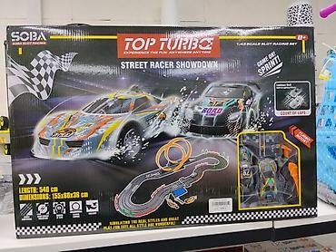 Модели автомобилей: Автотрек Top Turbo Street Racer Showdown, масштаб 1:43. Игровой набор — 1