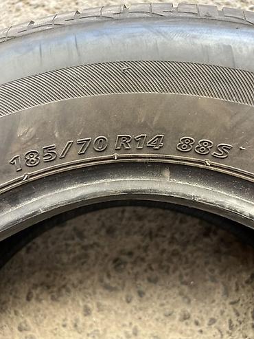резина 18570 r14: Шина Bridgestone Nextry 185/70 R14 88S - Летняя легковая шина от — 2