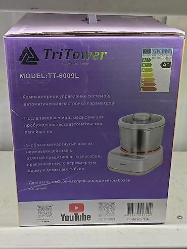 тестомешалки: Тестомешалка TriTower TT-6009L - Объем чаши: 9 л - Мощность: 200 Вт - — 2