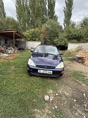 honda stirim: Ford Focus: 2000 г., 1.6 л, Автомат, Бензин, Хэтчбэк — 5