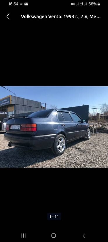 цузуки альто: Volkswagen Vento: 1994 г., 2 л, Механика, Бензин, Седан