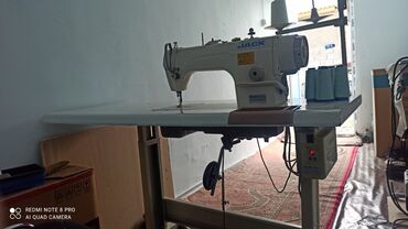 швейная машинка кара балта: Швейная машинка сатылат иштеши аябай жакшы безвучная жип узбойт