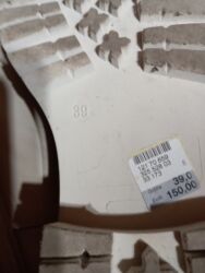 Ostali predmeti za umetnost i kolekcionarstvo: Menjam sve iz oglasa za detektor od 350 evra . imate tri profi — 3