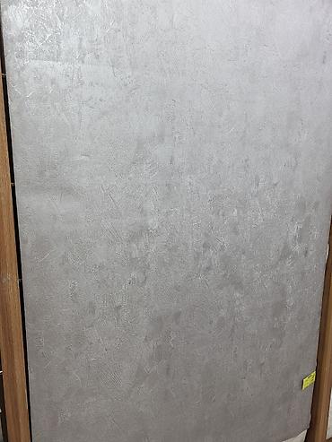 Флизелиновые обои: 2. НОВЫЕ АКЦИИ от 1000с Обои Акция! Скидки! Обои для стен — 4