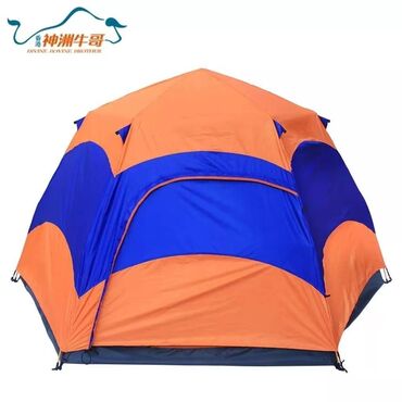 материал для палатки: Вместимость: 5 человек Тип: автоматическая (быстрая