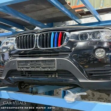 запчасти на бмв бишкек: Бампер Алдыңкы BMW
