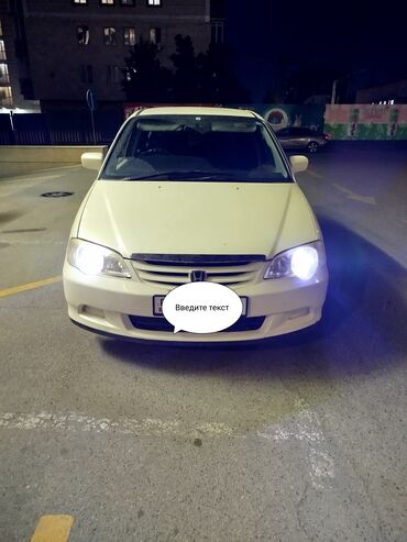 Honda: Honda Odyssey: 2001 г., 2.3 л, Автомат, Бензин, Минивэн