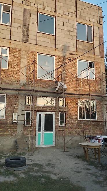 Нужны строители для утепления at lalafo.kg Нужны строители для утепления
