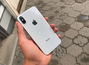 купить айфон 5 с: IPhone Xs, Б/у, 64 ГБ, Белый, 74 % — 4