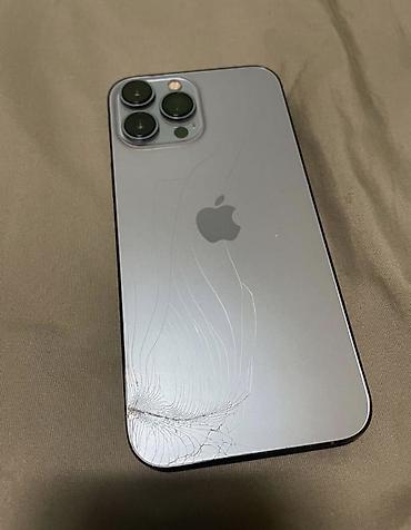 ipon: 🚗💰 НЕ ТРАТЬТЕ ВРЕМЯ НА ПОЕЗДКИ! 📱 Мы сами приедем за вашим iPhone 🕐 — 1