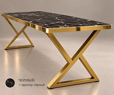 Залга арналган столдор: Обеденный стол в современном стиле с эффектным X-образным основанием — 2
