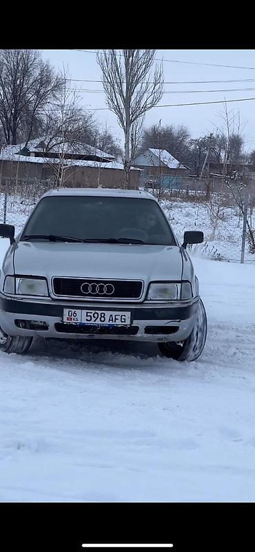 е34 дизель: Audi 80: 1992 г., 2 л, Механика, Бензин, Седан — 3