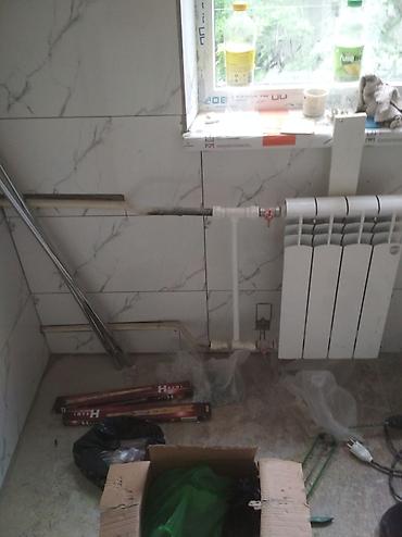 Отопление: Обслуживание отопительного оборудования, Подключение отопления, Установка котлов Гарантия Больше 6 лет опыта — 26