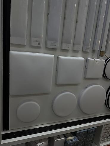 smart light: LED-светильники для потолка и стены - Формы: круглые и квадратные — 1