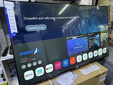 Телевизоры: 🔥🔥💥СРОЧНАЯ АКЦИЯ💥🔥🔥 Телевизор AVEST 65UHD77 webos magic пульт 165 см — 14