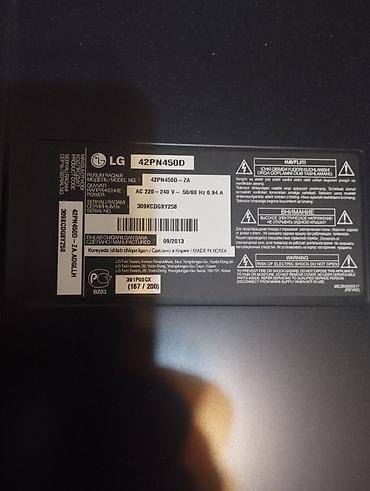 LG 42PN450D без платы х, остальное все рабочее. В полном комплекте