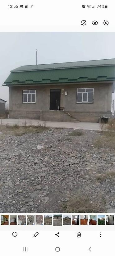 Sale of cottages and houses: Дом с мансардным этажом и зелёной металлочерепичной крышей — 1