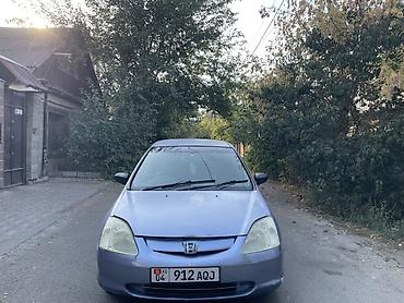 Унаа сатуу: Honda Civic: 2001 г., 1.5 л, Вариатор, Бензин, Хетчбек — 2