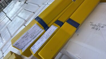 удобрение для газона: Электрод Нерж 3 ка 
Электрод Нерж 4 ка