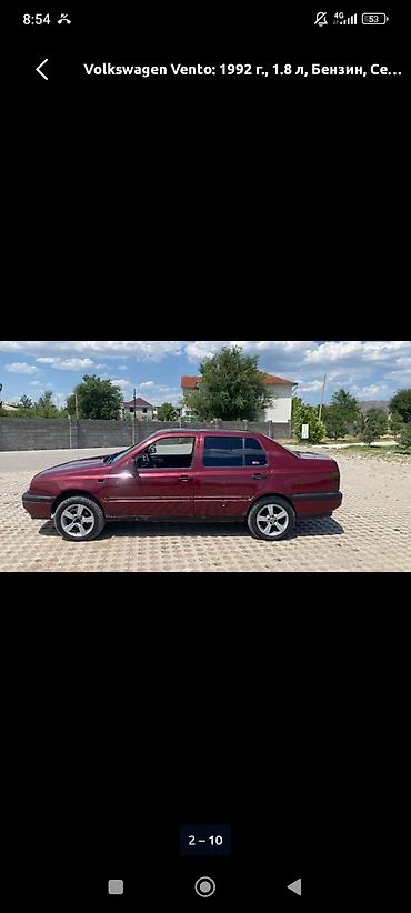 ford bronco raptor: Volkswagen Vento: 1992 г., 1.8 л, Механика, Бензин, Седан — 7