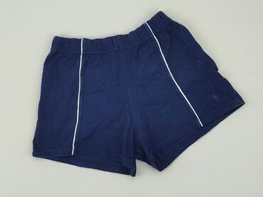 new yorker krótkie spodenki jeans: Shorts, M (EU 38), condition - Good