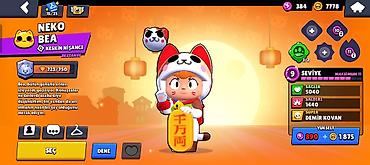 Bilərziklər: Bilərzik — 45