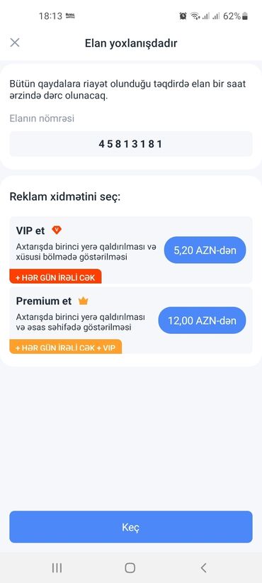 комби иммергаз купить новую: Xidmət: Elanların reklamla irəli çəkilməsi Təsvir: - Platformada