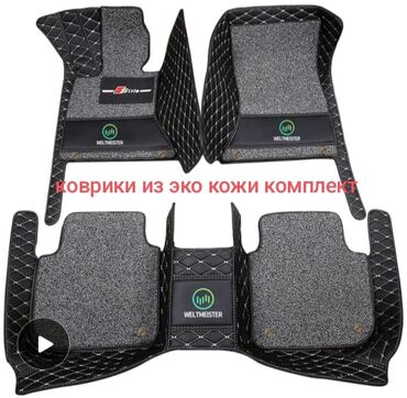 Фильтры: Салонный Фильтр, Новый, Оригинал, Китай — 24