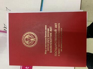 Продажа домов: Дом, 60 м², 2 комнаты, Собственник, Косметический ремонт — 2