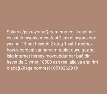 boş kisə: Salam ev deyerinden coxx ucuz satilir tek torpaginin qiymetine real