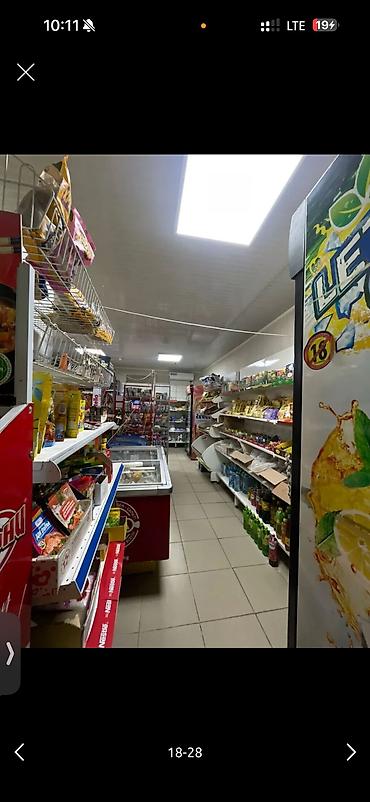 Продажа магазинов: Продажа магазинов Отдельностоящий магазин, 45 м², Отдельный вход, 1 этаж — 5