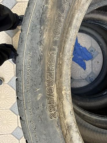 шины на бмв x7: Комплект летных резин на Бмв Х7Х5 Перед 295/35/r21 Задний — 4