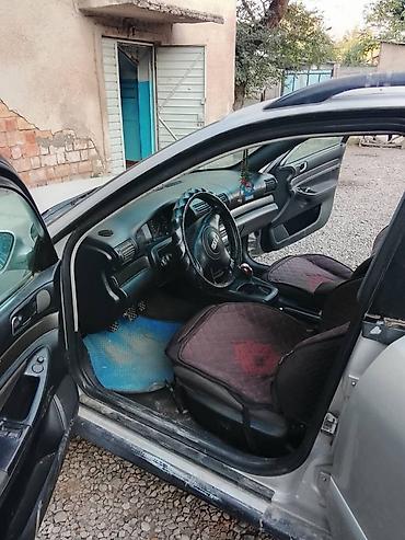 рейка ауди а4: Audi A4: 2001 г., 2 л, Механика, Бензин, Универсал — 3
