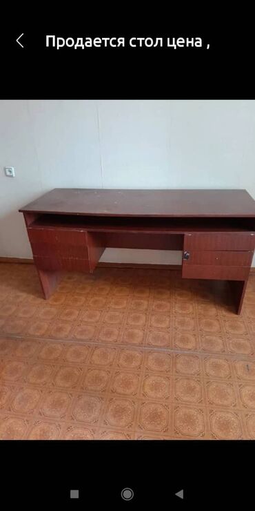 каракол мебель: Продается стол цена окончательно 2000 сом. самовывоз. В городе Каракол
