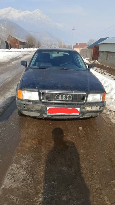 телефон флай с кнопкой сос: Audi 80: 1995 г., 2.6 л, Механика, Бензин, Седан