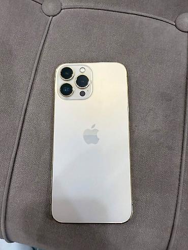 iphone 12 pro 128: IPhone 13 Pro Max 128 GB, цвет Gold - Экран 6.1" Super Retina XDR — 6