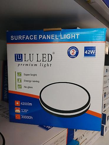 Освещение: Накладная светодиодная панель LU LED P1, 42 Вт - Тип: Surface Panel — 1