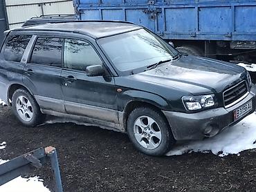 Subaru: Subaru Forester: 2002 г., 2 л, Автомат, Бензин — 9