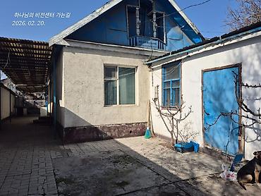 Продажа коттеджей и домов: Продается дом по улице Кирпичной, район Шоро 4 комнаты+времянка — 8