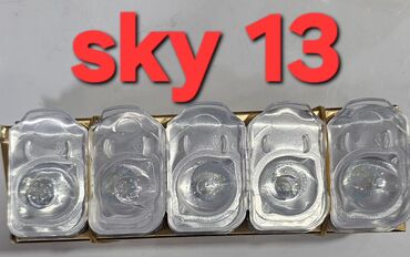 Göz üçün kosmetika: Göz bazası, Yeni, Ödənişli çatdırılma — 4