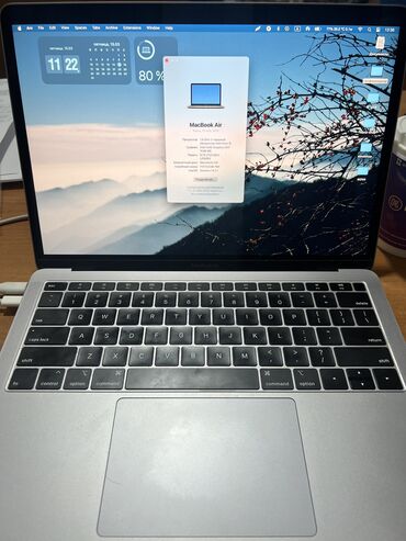 macbook air i5: Ноутбук, Apple, 8 ГБ ОЗУ, Intel Core i5, 13.3 ", Б/у, Для работы, учебы, память SSD