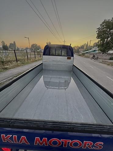 киа грузовик: Легкий грузовик, Kia, Стандарт, 3 т, Б/у — 9