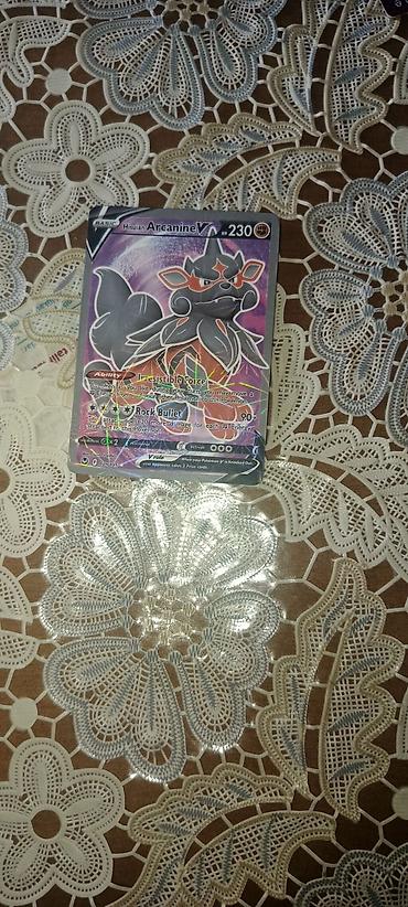 Kolleksiya kartları: 1) 2 AZE Pokémon kolleksiya kartları – parlaq/full-art seçmə Paketdə — 12